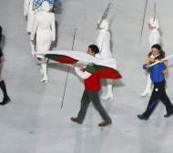 Чонгаров развя финално знамето на България в Сочи