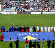 Косово дебютира с реми на международната сцена
