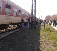 Върнаха влак с пловдивчани, запътили се за Лудогорец - Валенсия