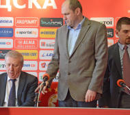 ЦСКА официално обяви кога пуска акциите в продажба 