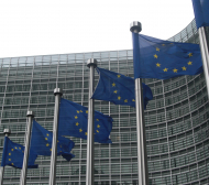 Европейската комисия погна съперника на Лудогорец