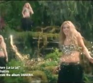 И Шакира с песен за Световното по футбол (ВИДЕО)