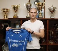 Защитник на „Левски“: Отиваме да убием Лудогорец