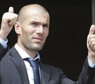 Зидан напуска Реал (Мадрид)