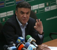 Официално: България кандидат за мачове от Евро 2020