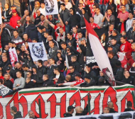 Фенове на ЦСКА прогониха ромски катун