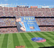 Огромен плакат в чест на Тито Виланова на „Камп Ноу“