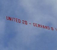 Фенове на Юнайтед се присмяха на Джерард