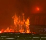 Ужас на финала в Бургас: Стадионът гори! (СНИМКИ)