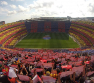 Феновете на Барселона се нахвърлиха срещу Меси (ВИДЕО)