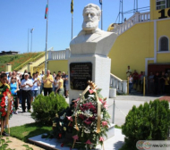 &quot;Ботев&quot; (Пд) ще почете Христо Ботев и героите на България в центъра на Пловдив  