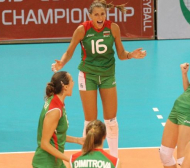 България се класира за Евро 2015 по волейбол