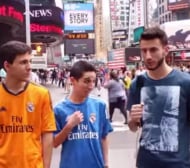 Американци: Реал (Мадрид) ще спечели Световното (ВИДЕО)
