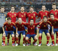 Испания - група B