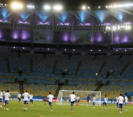Бразилци викат за Босна срещу Аржентина