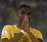 Камерун без Ето&#039;о срещу Хърватия и Бразилия