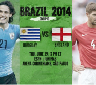 Уругвай или Англия - кой ще изгори?