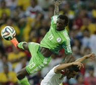 Нигерия - Босна 1:0, мачът по минути