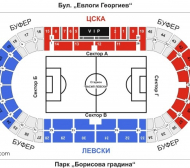ЦСКА пуска билетите за Вечното дерби утре