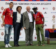 Георги Миланов получи медала си за титлата в Русия (ВИДЕО)