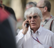 Политически натиск върху шефа на Формула 1 заради Русия