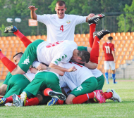 Ще има ли радостен миг за българския футбол след резила в Лига Европа?