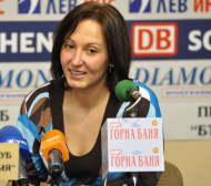 Очаквано: Евгения Раданова министър на спорта