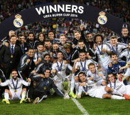 Реал (Мадрид) взе Суперкупата на Европа (ВИДЕО+СНИМКИ)