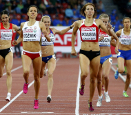 Ваня Стамболова шеста на 800 метра
