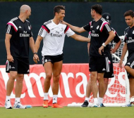 Кристиано оздравя за днешната тренировка на Реал