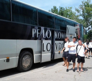 Локо (Пловдив) на лагер през другата седмица