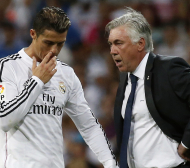 В Реал (Мадрид) стана напечено, Роналдо намекна за раздяла