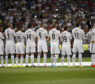 Реал (Мадрид) картотекира 25 играчи за срещите с Лудогорец