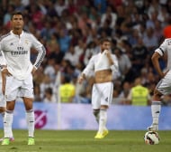 Според стастиката: Реал (Мадрид) няма да стане шампион