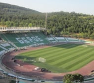 БФС смени стадионите на два мача за Купата на България