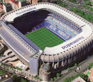 Изкушават Реал (Мадрид) за смяна на името на стадиона