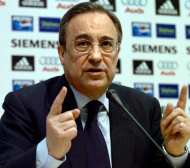 Дълговете на Реал (Мадрид) над 600 милиона евро