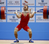 Световен рекорд във вдигането на тежести