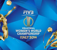 Следете с БЛИЦ: Световно по волейбол за жени 2014