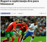 Хърватски медии: Българският отбор е уникален