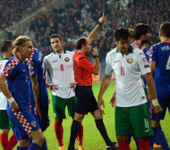 Хърватите: Дойдохме, видяхме и победихме (СНИМКИ)