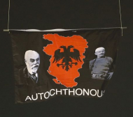 УЕФА получи знамето на &quot;Велика Албания&quot;