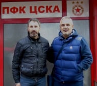 Треньори от Гърция се присъединиха към ЦСКА