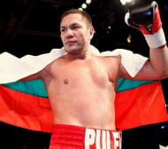 Историята на един шампион: Кубрат Пулев закъснява за смъртта на баща си