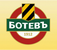 „Ботев“ (Пловдив) свика извънредно Общо събрание