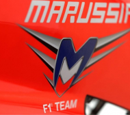 Възможно завръщане на Маруся в Гран При на Абу Даби