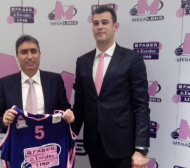Шефът на Балкан (Ботевград) стана спонсор на сръбски тим