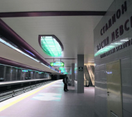 Левскари поставят 60-килограмова паметна плоча в метрото