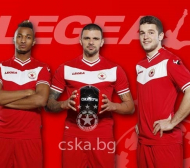 Новите екипи на ЦСКА в продажба от 8 декември