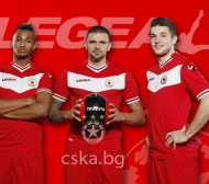 ЦСКА решава за новата екипировка след Нова година